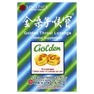 Golden Throat, Lozenge, 12 Lozenges