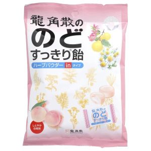 Ryukakusan, Refreshing Throat Herbal Drops, White Peach, 22 Drops, 2.8 oz (80 g)