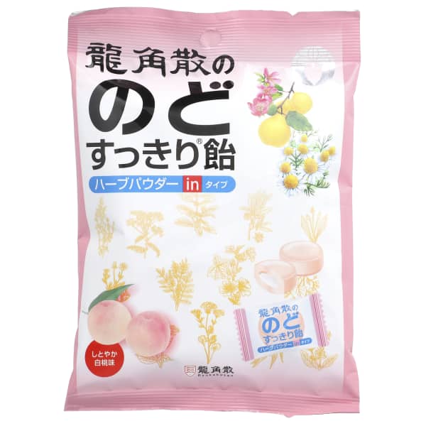 Ryukakusan, Refreshing Throat Herbal Drops, White Peach, 22 Drops, 2.8 oz (80 g)